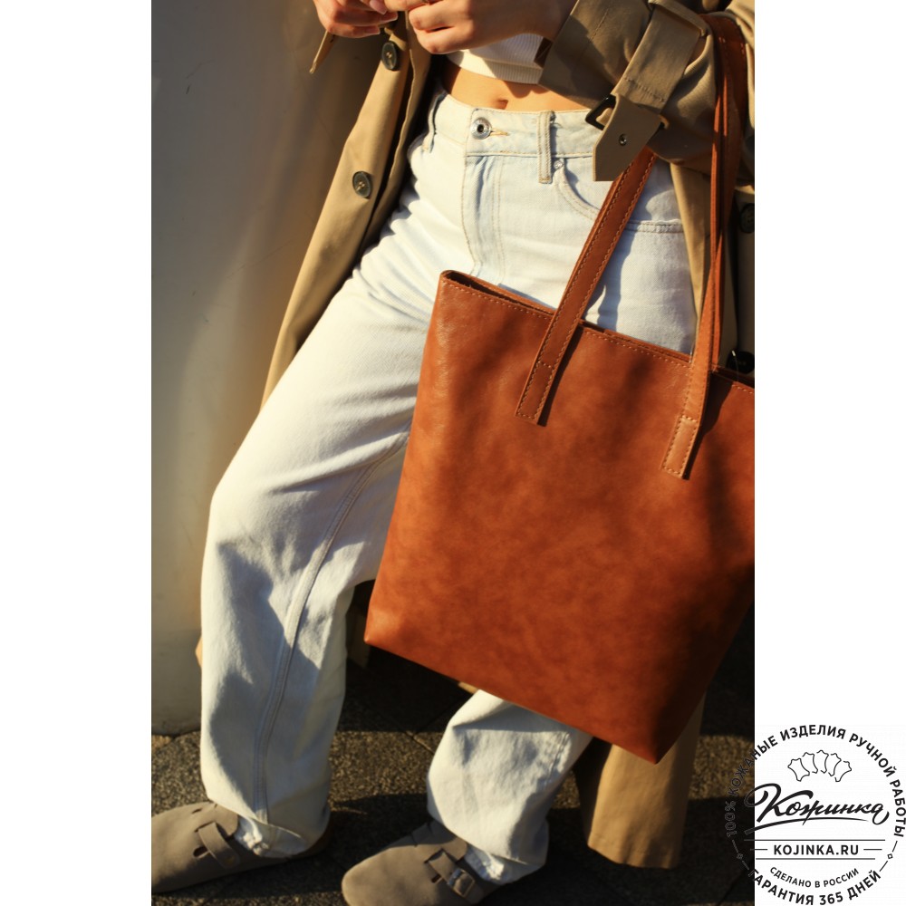  Женская кожаная сумка "Монреаль Нью" (рыжая гладкая кожа) 